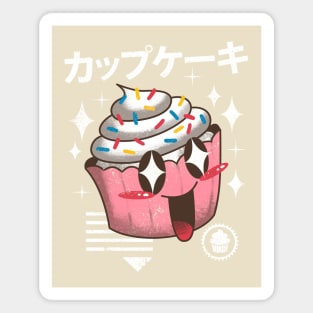 Kawaii Cupcake Magnet